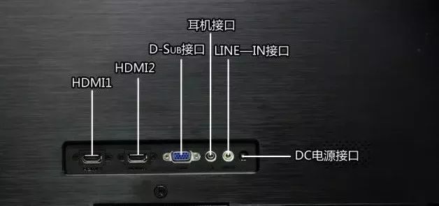 明基ew277显示器颗粒感怎样,如何挑选一款性价比高的显示器