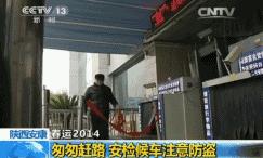 一份小偷的年终总结,来自一位小偷的年终总结句句扎心