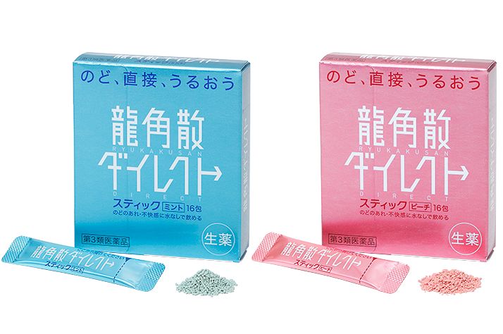 教师嗓子不行怎么护嗓上课,教师护嗓妙招百宝箱