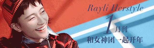 不挂科、变漂亮还是大笔年终奖？想要什么让手机壳帮你说啊！