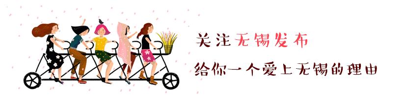 正宗的鸿运大包在哪儿,无锡正宗鸿运大包品牌