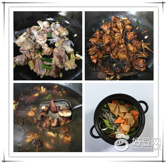 做菜的视频家常菜砂锅鸡块,酱油砂锅鸡块