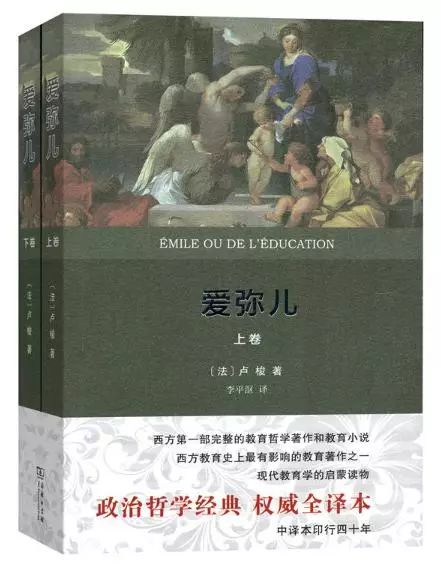 商务印书馆好书,商务印书馆十大经典书目