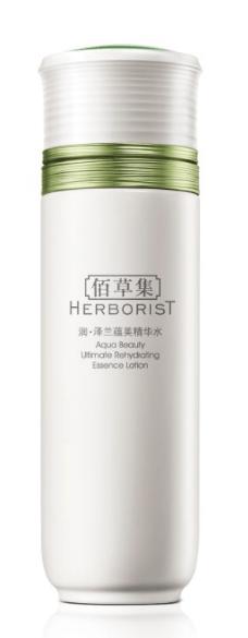 美妆播报|一滴50块!Whoo推出市面上最昂贵的安瓶精华,美即“膜液分离”面膜你用过吗?