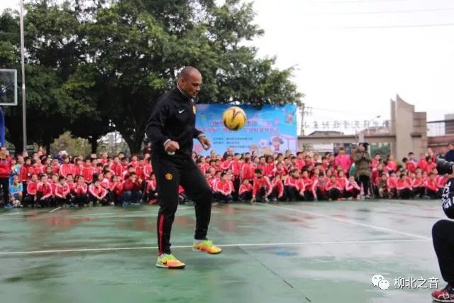 爱体育看体育赛,柳师附小运动会