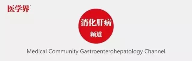 丙肝患者如何抗病毒治疗,丙肝抗病毒治疗方案及最新进展