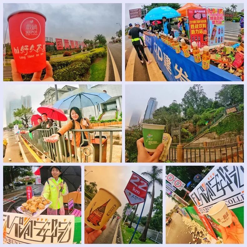 厦门马拉松最酷,中国第三届厦门马拉松