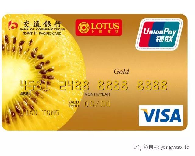 薅羊毛办什么卡,什么卡可以薅大羊毛大福利