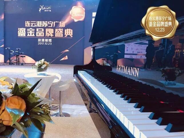 2021年苏宁商业广场什么时候开,苏宁广场筹备