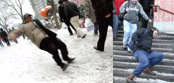 下雪地滑，小心摔疼“尾巴”