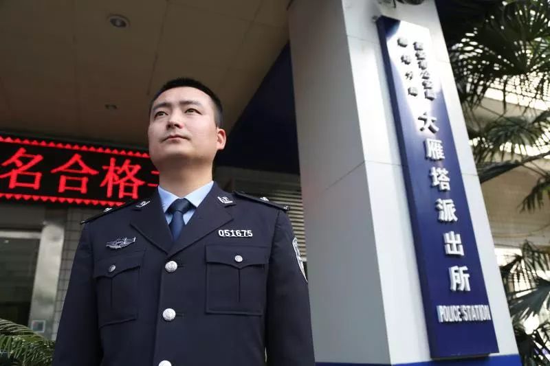 「平安西安榜样力量」大雁塔旁的用心人——雁塔分局大雁塔派出所社区民警刘睿