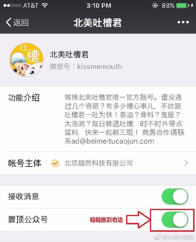 坐紧急航班赶回家，竟被亲妈“卖”进山沟给人当……
