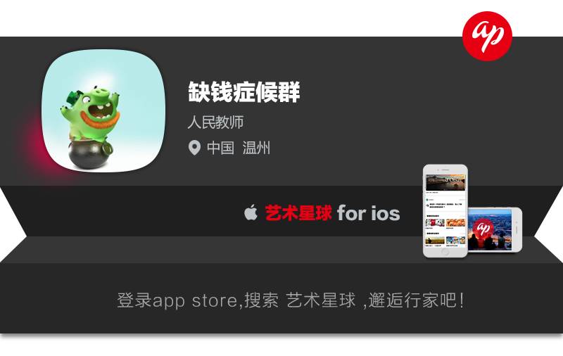 星球·探索｜日本十大萌宠大放送