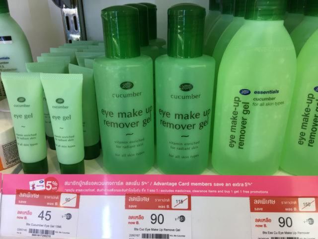 泰国有哪些值得购买的护肤化妆品,泰国推荐12种必买化妆品品牌