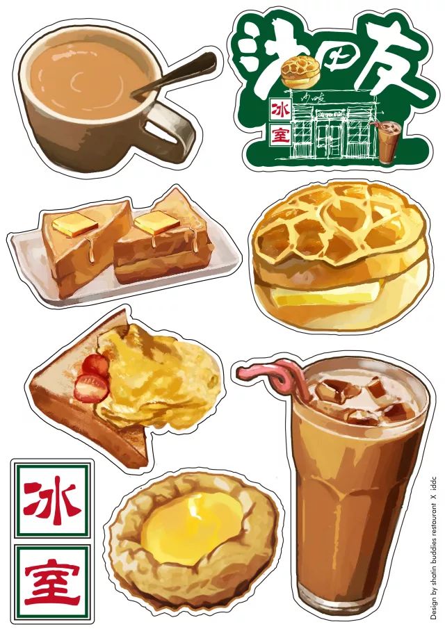 香港好吃的蛋挞,在香港吃蛋挞不用钱只需一招