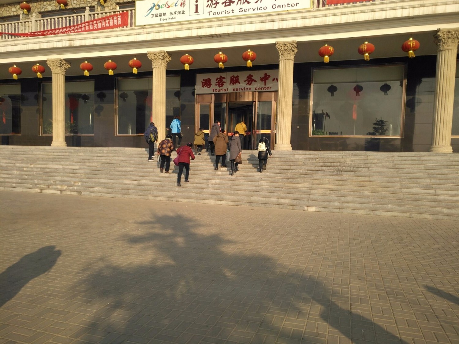 定州中山百姓园温泉度假村团购,定州中山百姓温泉度假村2021