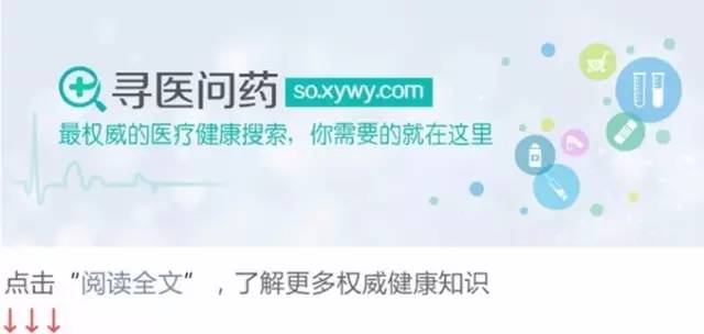 哪些中药材适合放冰箱里,冰箱里存放什么药材好些