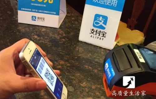 手机丢了支付宝被盗刷能理赔吗,手机被偷微信支付宝都有钱怎么办