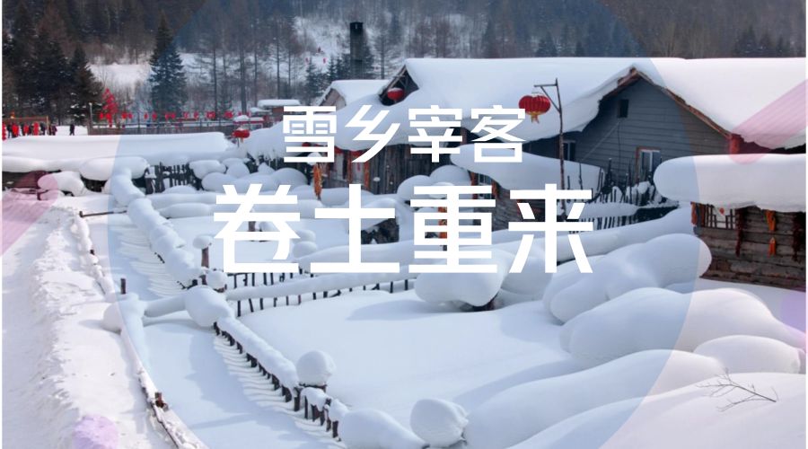 ota机票的盈利模式,ota机票如何盈利