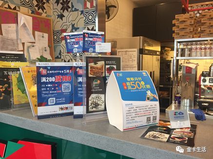 桂树成林：金融、支付新“玩法”要聚财先聚人（下）