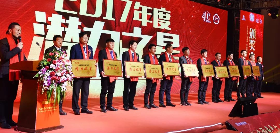 2018全面开火,淮海经销商又成行业羡慕的对象!