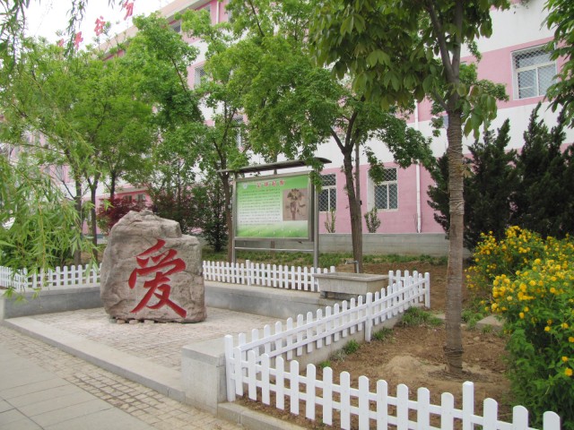 2017首都基础教育大扫描之三城乡一体化让这些乡村学校美翻啦！丨热点