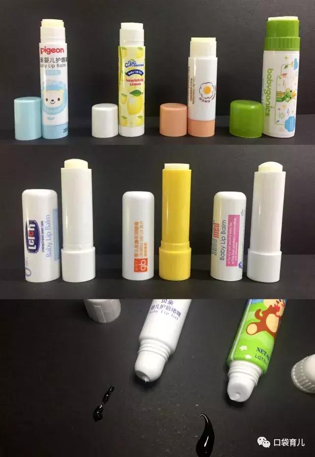 全球最好用的16款润唇膏儿童版,亲亲宝贝儿童润唇膏