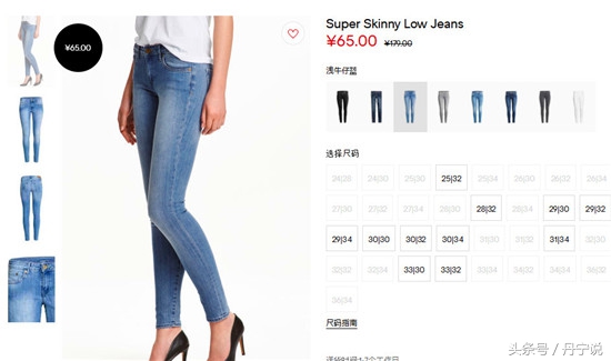 hm折扣30元,hm折扣女装