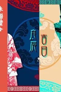 今晚深圳有什么活动,最近深圳周末有什么活动吗