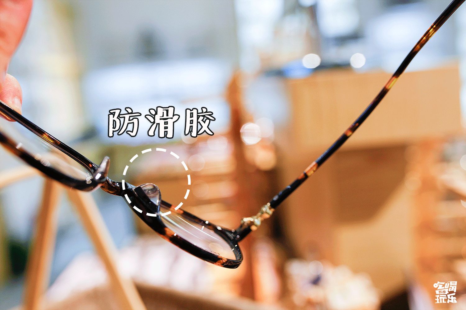 长沙哪里有卖眼镜框的,长沙哪里有卖眼镜