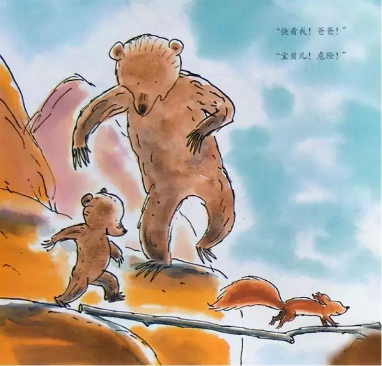 新年读的第一本书,我的第一本成长启蒙书