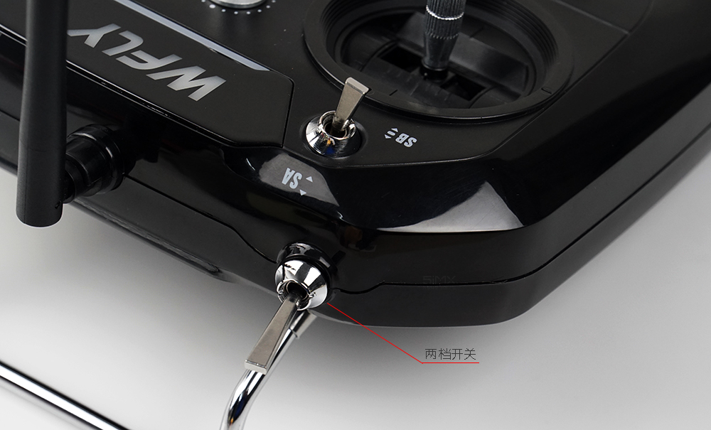 天地飞et16s遥控器值得购买吗 (天地飞et07遥控器中文说明书)