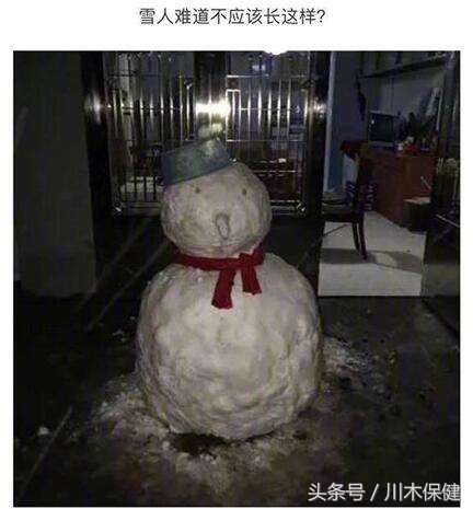 小寒成都有无寒潮降雪天气,各地降雪时间表来了