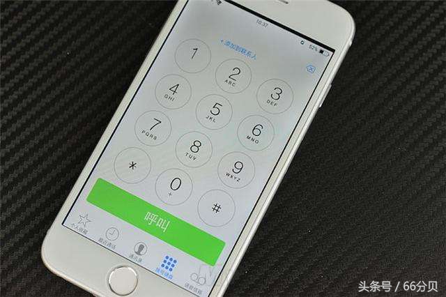 新办理的手机卡为什么注册不了app,新办的手机卡注册不了app