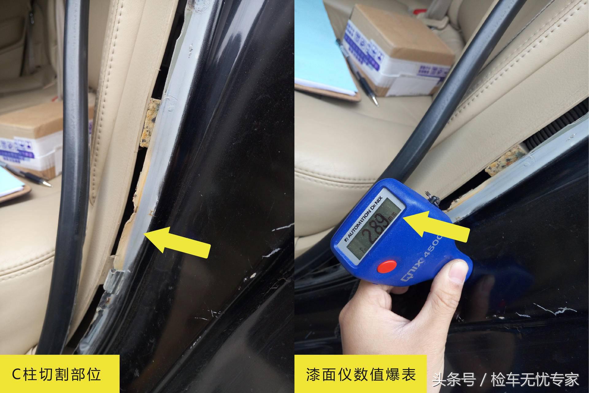 8万买辆10年的丰田锐志，捡漏还是入坑？打开车门朋友愣了