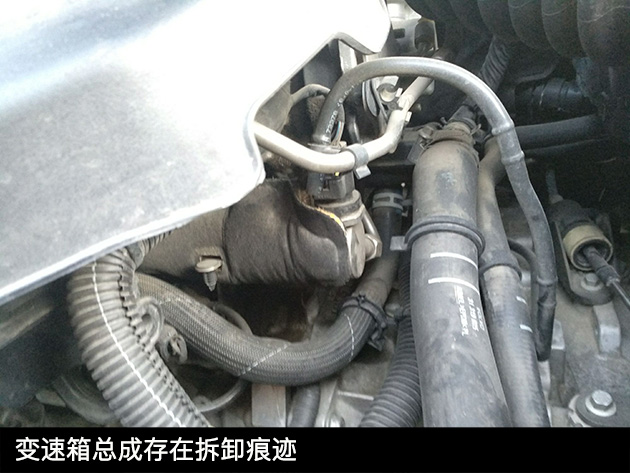 年底淘车是机遇还是陷阱？老铁现身说法告诉你他是如何被人骗的！