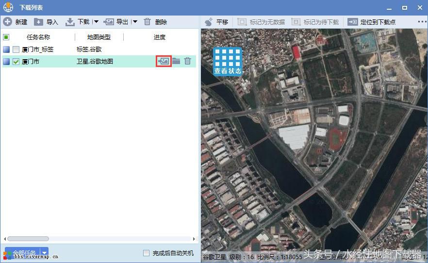 1995年卫星地图高清版谷歌,福建谷歌地图高清卫星地图