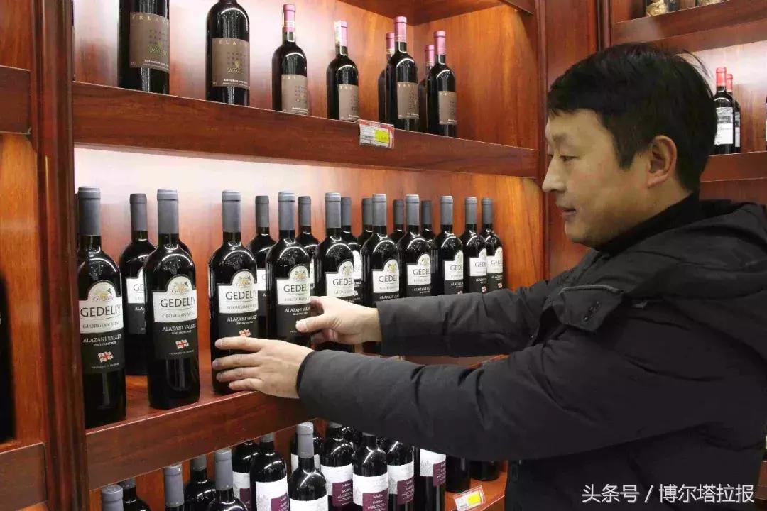 阿拉山口综保区免税店,阿拉山口免税区开了吗