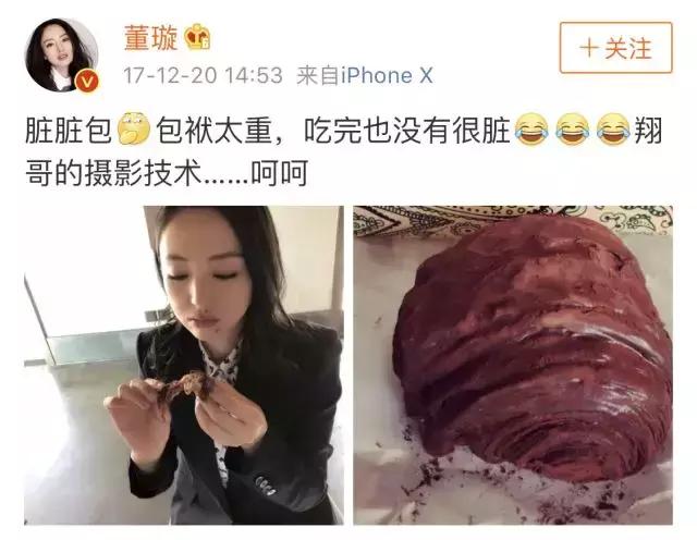 脏脏包测评,爆款脏脏包网红不脏不好吃
