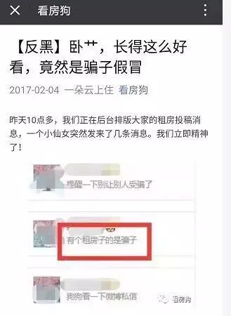 遭黑客攻击被勒索,被黑客勒索15亿视频