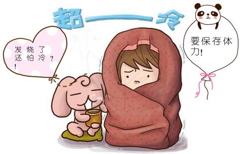 古人发烧是怎么应对的,古人如何处理小孩发烧