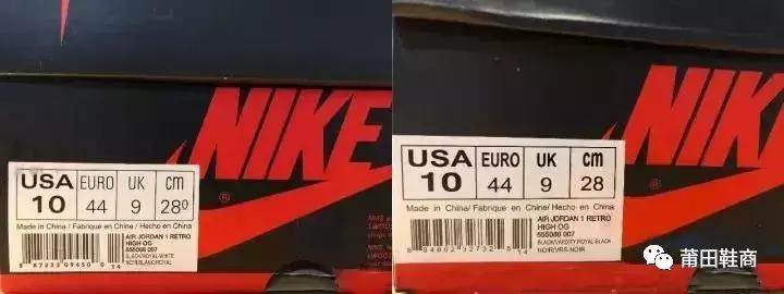 airjordan11royalblueconcept,airjordan1royalblue