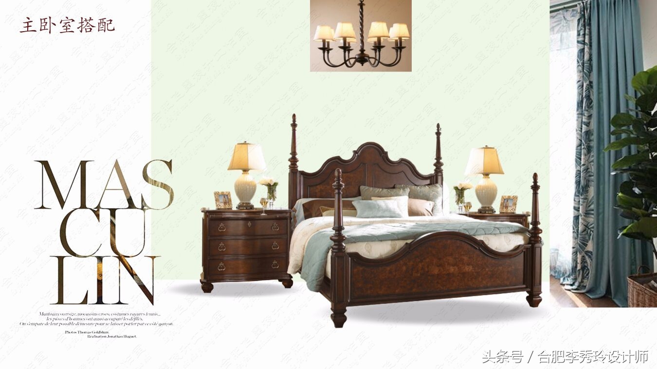 融侨中央美域装修效果图,合肥融侨中央美域二楼