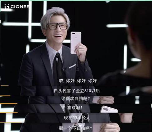 金立的宣传片大全,金立前几年手机广告语视频