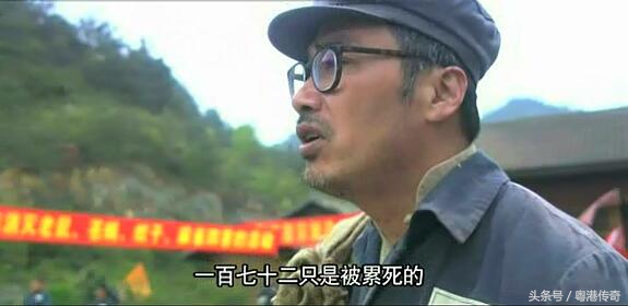 柳云龙风筝郑耀先,柳云龙与郑耀先是什么电视连续剧