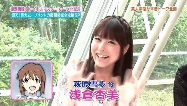 声优结婚的名单,2019年有哪些女声优结婚了