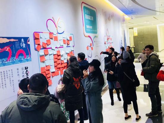 品味精致，北京金地广场“双蛋”狂欢玩出新意