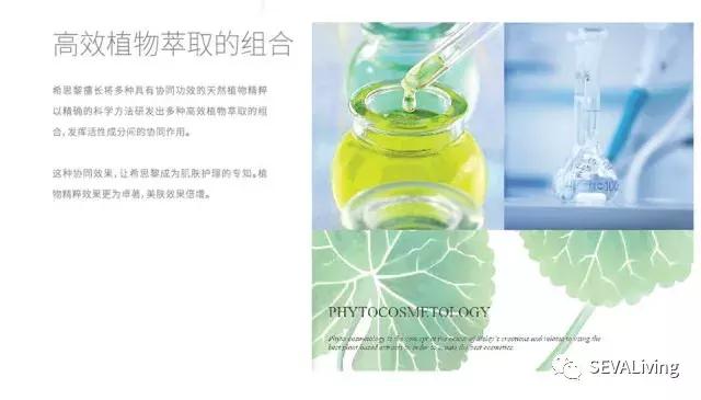 1000块买不到LV，却能让你拥有无尽之美？！