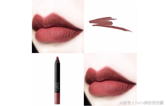 nars阿拉贡难买吗,nars口红最贵的一支