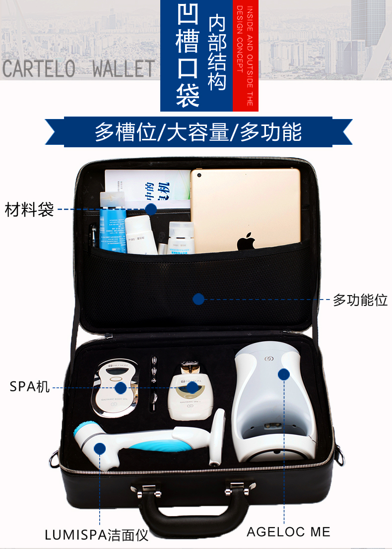 如新agelocme效果如何,nuskin如新麦盖提团队